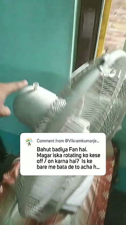 How to rotate a table fan? Answering with a shorts 😏