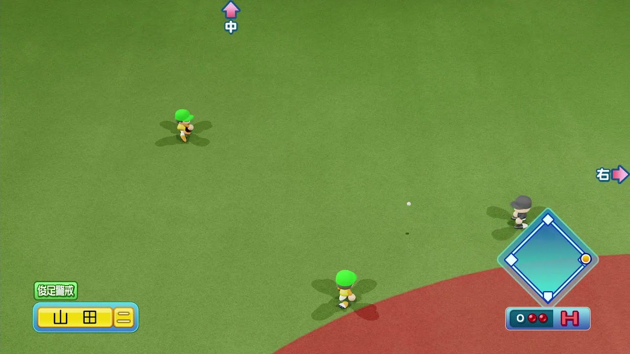 TPPL 2025 S2 DB vs Dashu