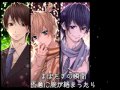 ユアハイネス☆マイプリンセス歌ってみた【sweets☆】