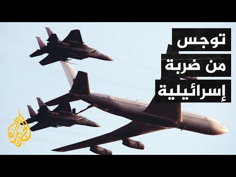 إيران: أي تهديد إسرائيلي للمنشآت النووية الإيرانية لن يكون إلا بموافقة أمريكية
