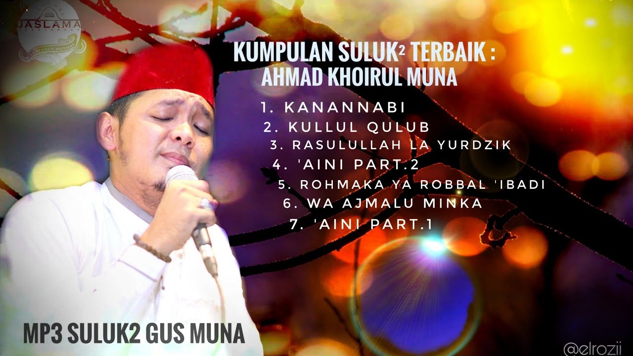 😍KUMPULAN SULUK² QOSHIDAH UST.MUNA feat UST.FAZA ALI MUSTAFID PART.1😍
