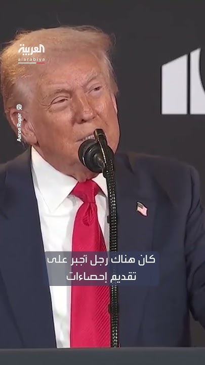 :          
 - نشر قبل 51 دقيقة