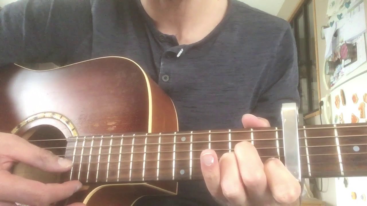 PLK - Problèmes cover tuto guitare