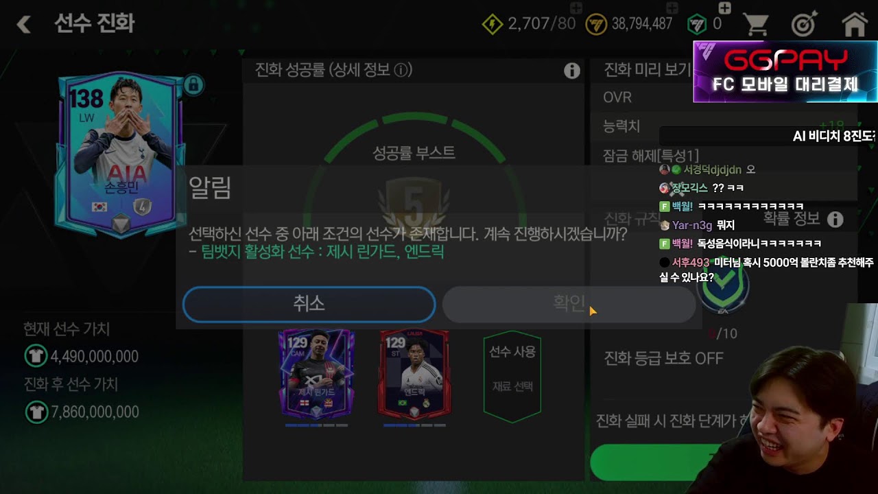 갑자기 귀인분이 10진을 주셨습니다 ㄷㄷㄷ