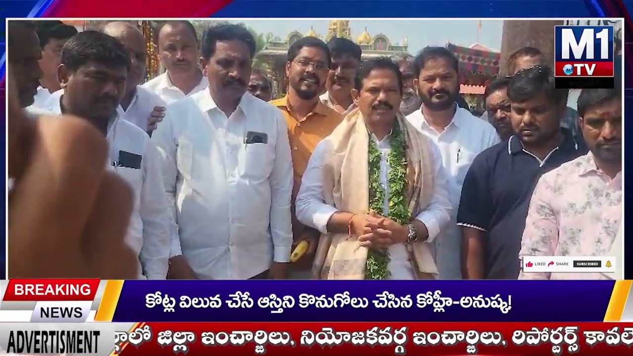 శ్రీ భూనీలా సమేత వేంకటేశ్వర స్వామి దేవస్థానంలో నిర్వహిస్తున్న ధనుర్మాస ఉత్సవాలు