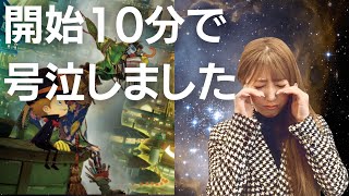 【えんとつ町のプペルを観て】この映画、やばすぎでした。。。