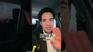 Article 21 😂