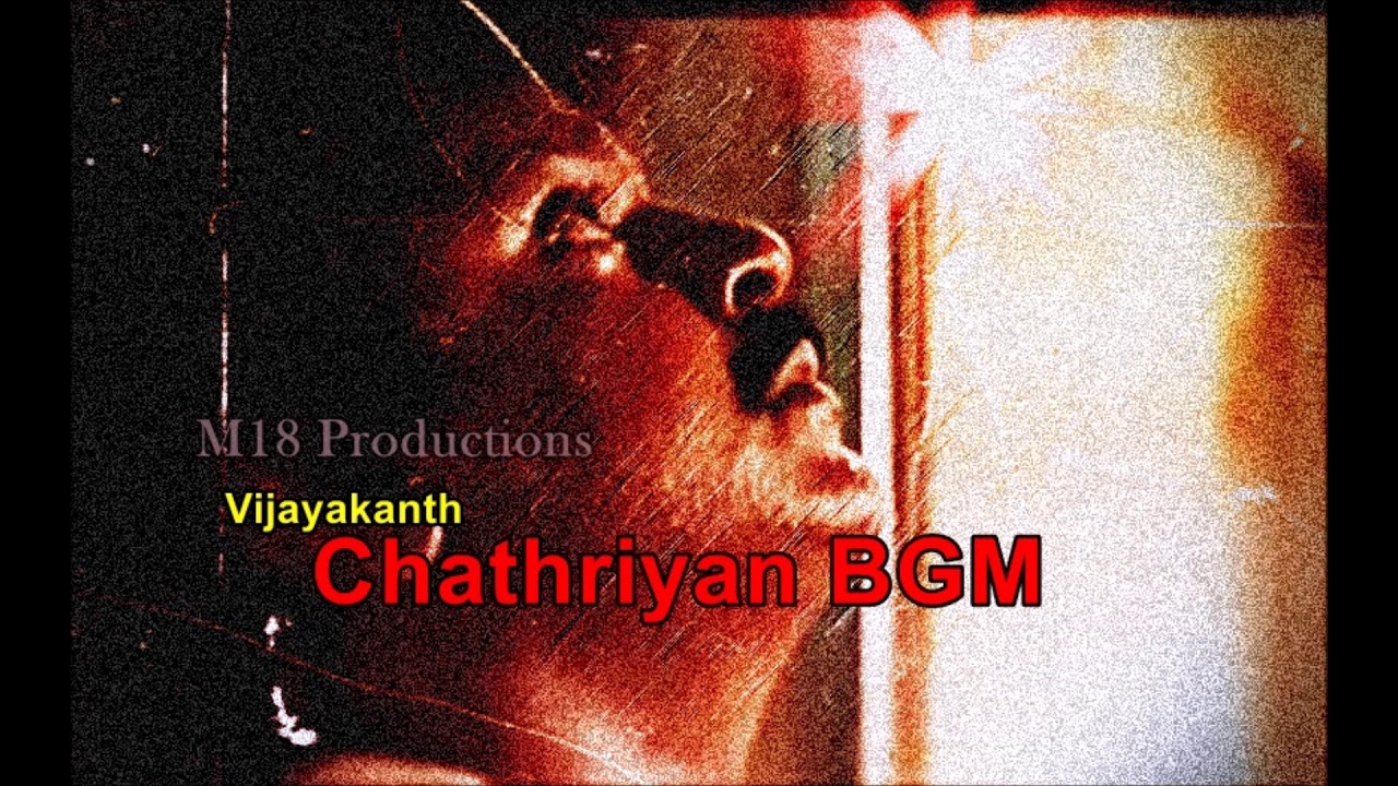 Chatriyan BGM   Ilayaraja