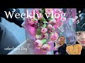 Weekly Vlog | Dia dos Namorados 💘