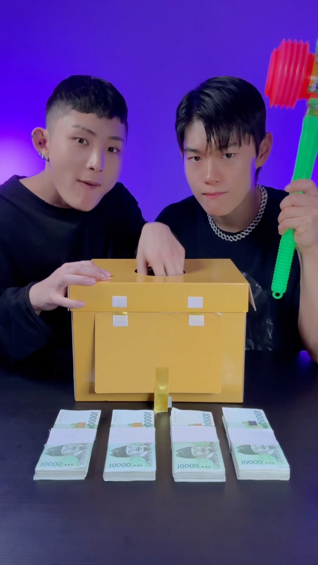 Guess the sound! #beatbox #tiktok