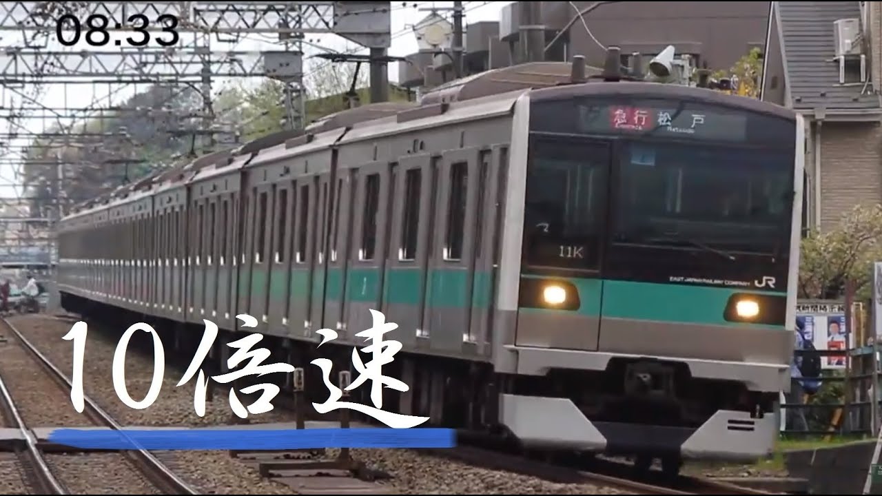 【朝の過密運転】10倍速 2016年 小田急線 生田~向ケ丘遊園間