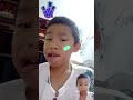 1 មករា 2026