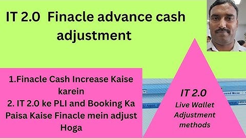 Best Solution to Adjust Cash in between finacle and IT 2.0 | IT 2.0 Counter Cash Adjustment #IT2.0 