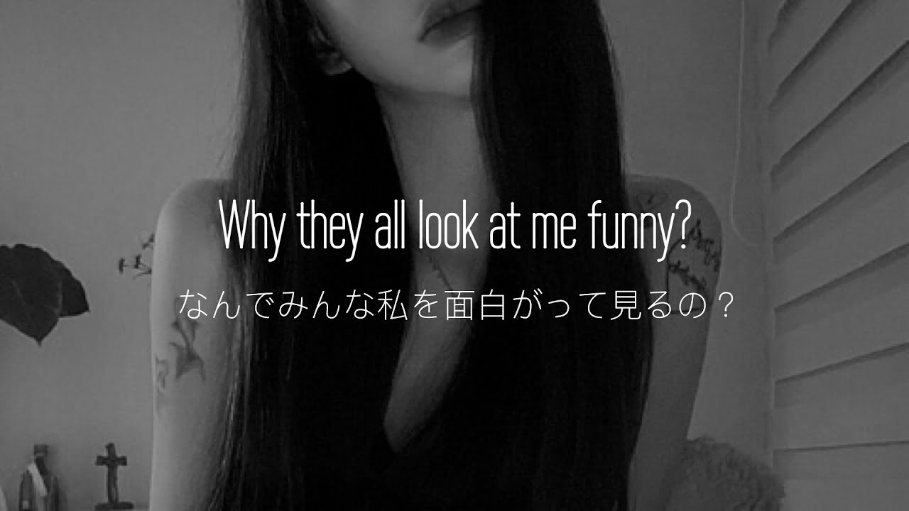 【洋楽和訳】強い女は最強 Pt.3 F**k Being Sober - Annika Wells