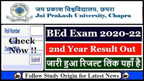 JPU BEd Part 2 Result 2022 Link | 2nd Year Result 2020-22 | How to Check JP University Result 2023