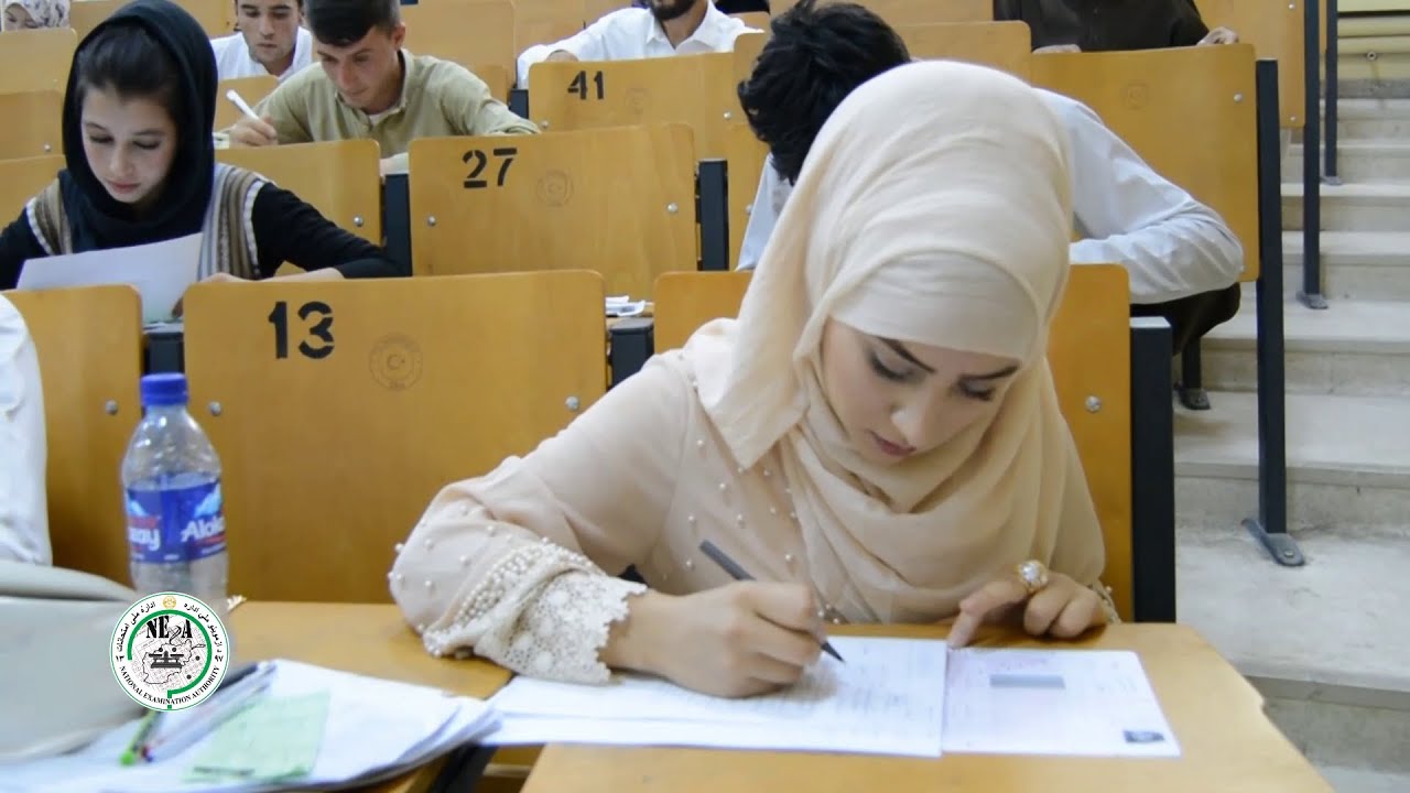 رهنمائی برای داوطلبان امتحان کانکور