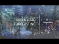Greek Load Forecasting | Big Blue Data Academy