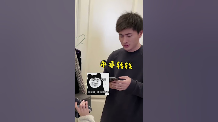 爸爸辛辛苦苦攒点私房钱，最后一分不剩都被闺女坑走了#坑爹#漏风小棉袄#内容过于真实 #你家孩子也这样吗
