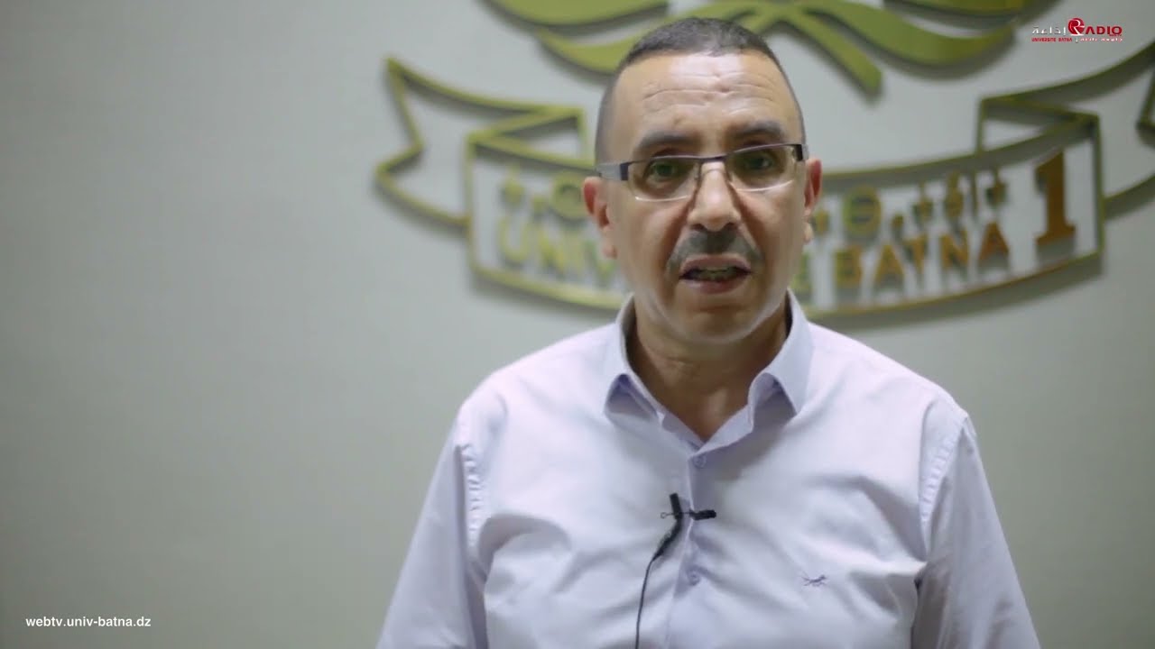 (مقابلة خاصة مع أ.د كمال بوقرة (الملتقى الوطني الموسوم بتحديات الدولة الجزائرية عشية الإستقلال