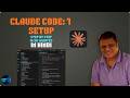 Claude Code Setup: Coding में AI का जादू! 🚀 | Master AI Series Chapter 1