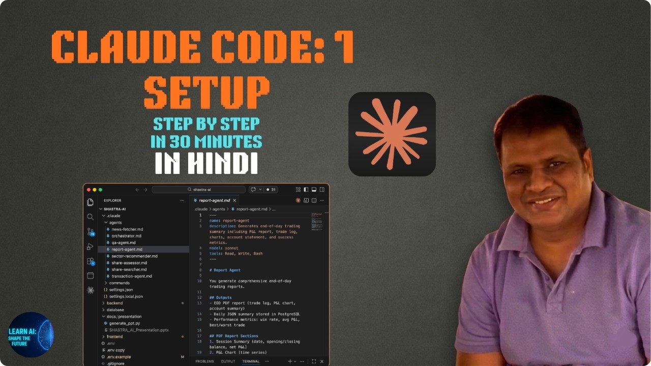 Claude Code Setup: Coding में AI का जादू! 🚀 | Master AI Series Chapter ...