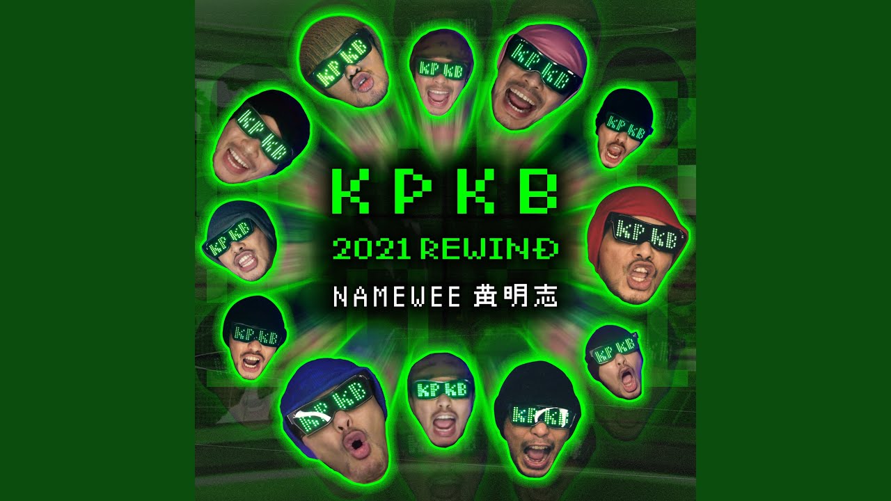 KPKB 2021 Rewind