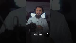 ابو جودي الشهري :زوج بنتك