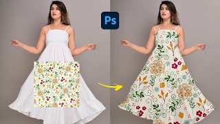 How To easily Add Design on Dress in Photoshop