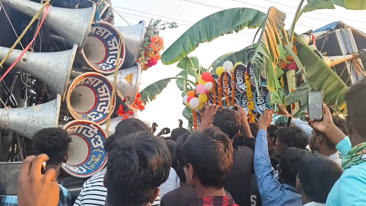 আজ🌺ক্ষেপিমা সাউন্ড🆚মা তাঁরা মাইক💥 মারাক্তক কম্পিটিশন 👹করছে ✨ ভিডিও টা দেখো বন্ধুরা💫