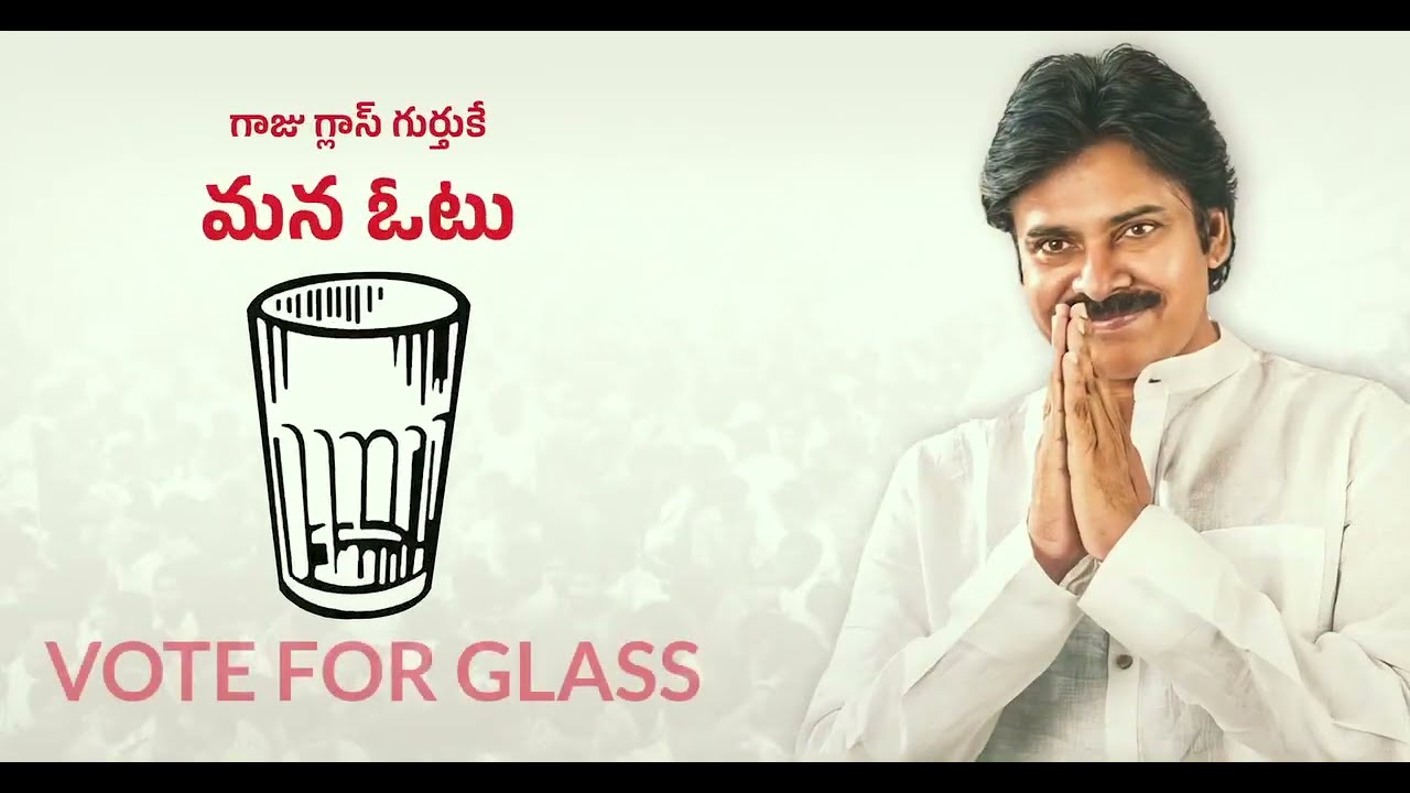 Political Advertisement | janasena party official Ad |