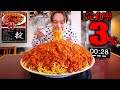 【大食い】失敗したら罰有り…。激熱メガ盛りミートソーススパゲッティを制限時間45分の最速で完食できるのか?