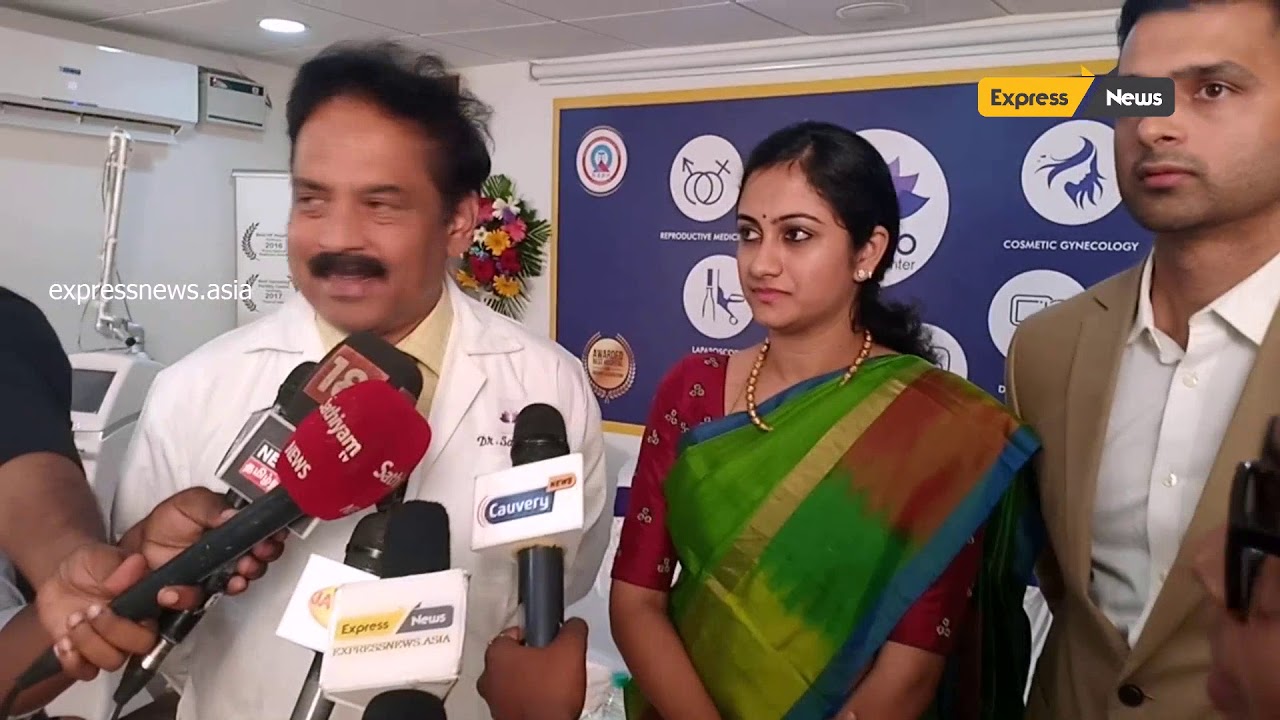 Indigo Womens Center Hospital Under The Cosmetic Gynecology Department Inaugurated By Actress Sne Youtube