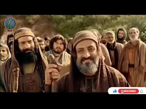 Ethiopia የነብዩላህ ሱለይማን ዐ ሰ ፊልም ክፍል 2 HD Amharic HD Movie የነብዩላህ ዩሱፍ ታሪክ የነብዩላህ ዩሱፍ ታሪክ ክፍል የነብዩላህ