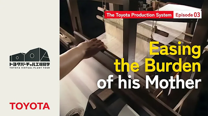 The Toyota Production System as Taught by Toyota - Episode 03