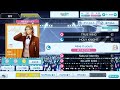 【シャニライ】Alive in yours  easy  PERFECT COMBO  【親指】【手元動画】【うたの☆プリンスさまっ♪ シャイニングライブ】