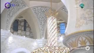 صلاة التراويح للشيخ ادريس ابكر ليلة 15 رمضان 1435 جامع الشيخ زايد(سورة ال عمران 1-45)