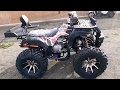 Квадроцикл 250cm3 strilsk moto виробництво Китай, новий. В комплекті є фаркоп 1800$