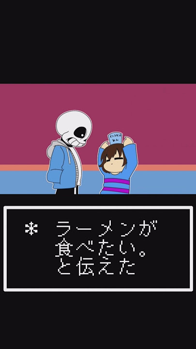 天才児？ #手描きアンテ