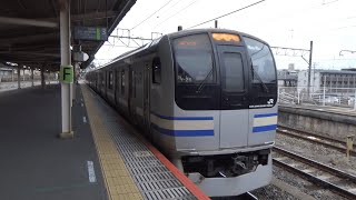 JR成田線   E217系Y-26編成（4027F  成田空港行き）成田駅入線