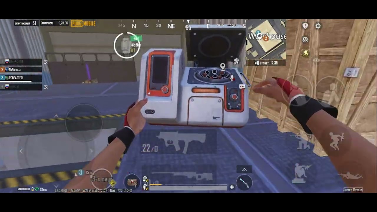 Портативная центрифуга?!🫨Катка на 7 карте с автоподбором😉