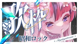 らんちぅ寿希Liveの配信のサムネイル画像