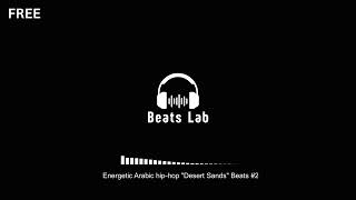 Energetic Arabic Hip-Hop Beats #2