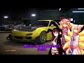 【ゆっくり実況】少女達と自由気ままなアウトローpart11
