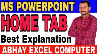 Home Menu in Powerpoint | Microsoft Powerpoint - Home Tab in Hindi | Complete | Home Tab | Video