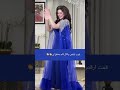 اجمل شيله رقص الي قبلت طبي الميدان حلو البنات اسنافيه السعودية الكويت الامارات قطر اكسبلور 