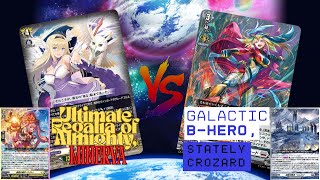 Ultimate Minerva vs B-Hero, Stately Crozard 全能の究極神器 ミネルヴァ vs 銀河英勇 ステイトリィ・クロツァード | Cardfight!! Area