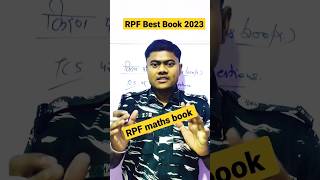 RPF best book 2023 || rpf maths book railway rpf bestbooks