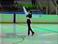 Roman Serov - 1997 Russian Figure Skating Nationals Championships Short Program