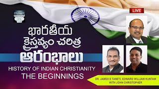 Session 1 - Thomas Christians | History of Indian Christianity screenshot 5