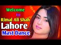 Welcome to rimal ali shah  in lahore for mujra masti dance